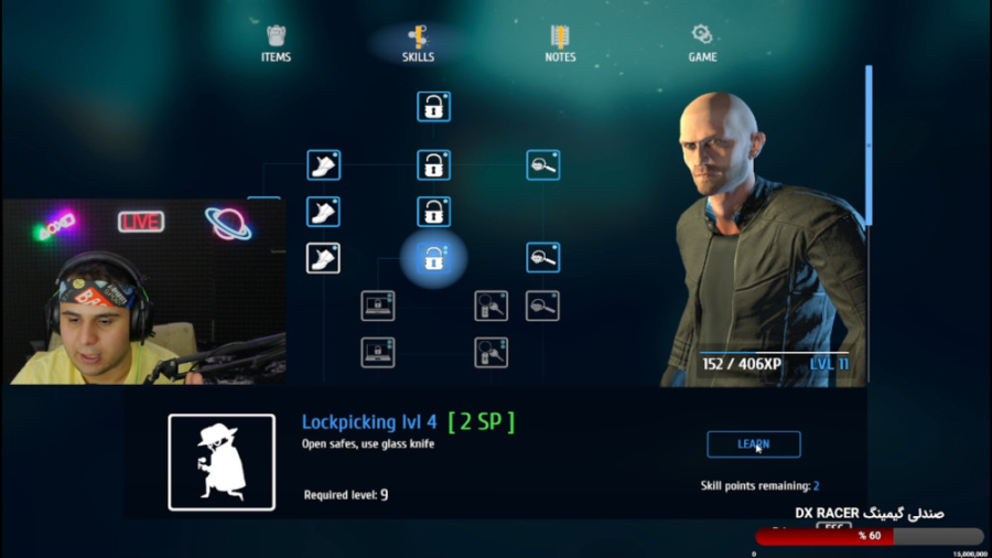 گیم پلی بازی شبیه ساز دزدی | گ...