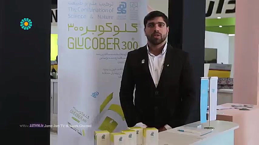 برنامه &laquo; زیتون &raquo; ؛...