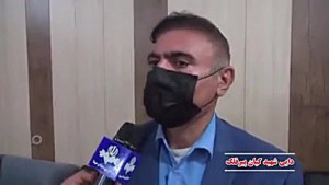 روایت پدربزرگ «کیان پیرف...