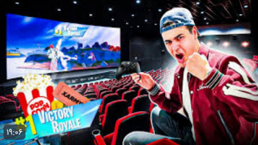 آریا کیوکسر رفتیم سینما فورتنا...