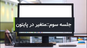03 - Understanding sequential models - Python