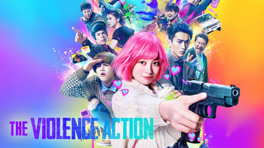 فیلم اقدام خشونت آمیز The Viol...