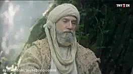 آهنگ قیام ارطقرل........بسیار...