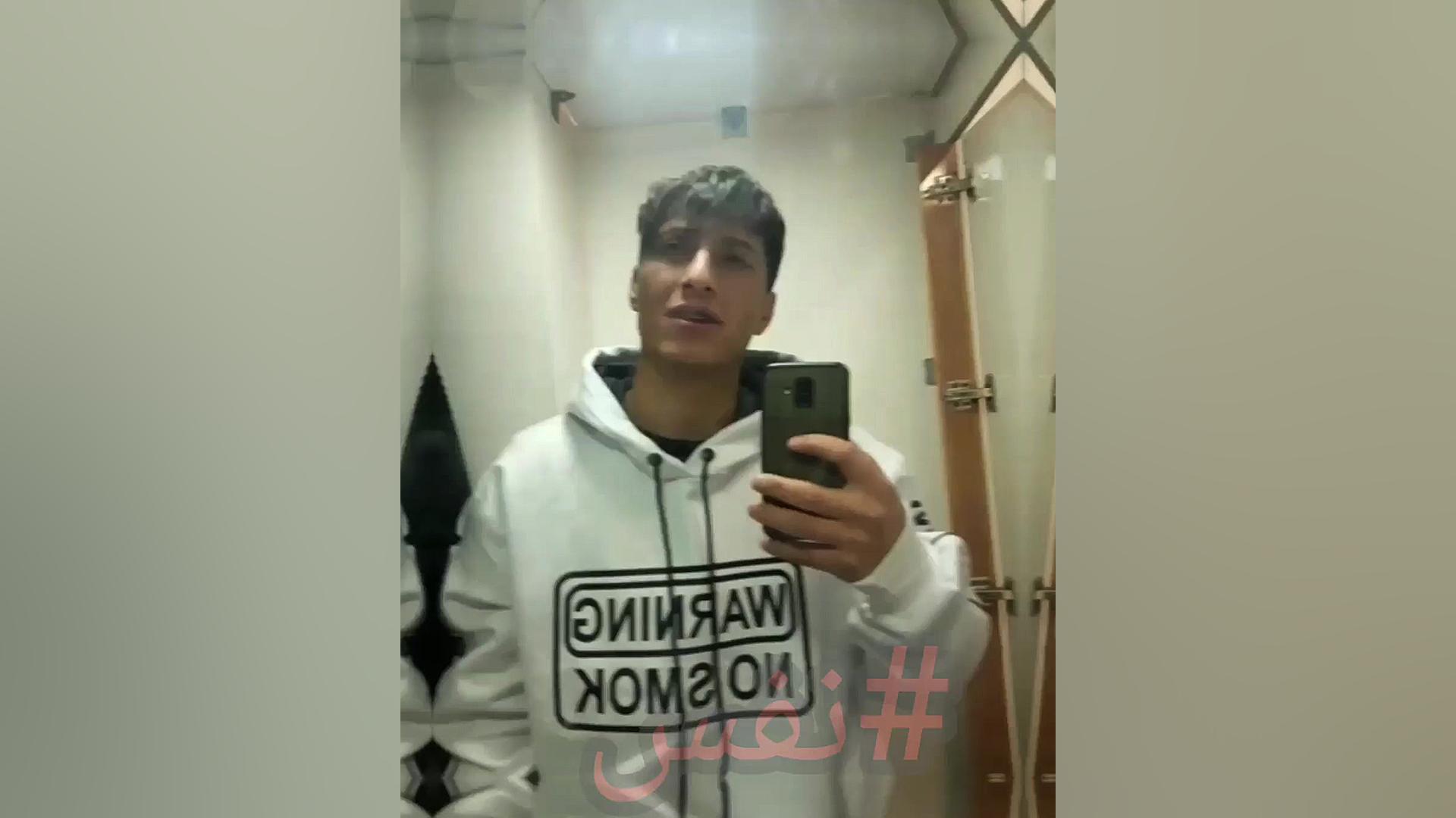 نفس از علی میاندواب