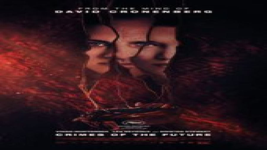 فیلم بازی دوستی The Friendship...