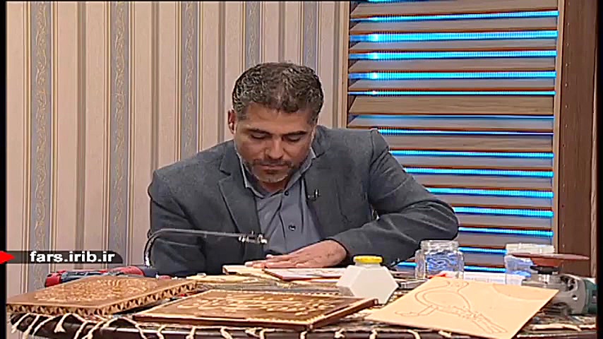 آموزش &quot; معرق &quot; قسمت...