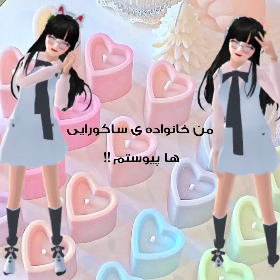 من عضو جدید اپا هستم!!