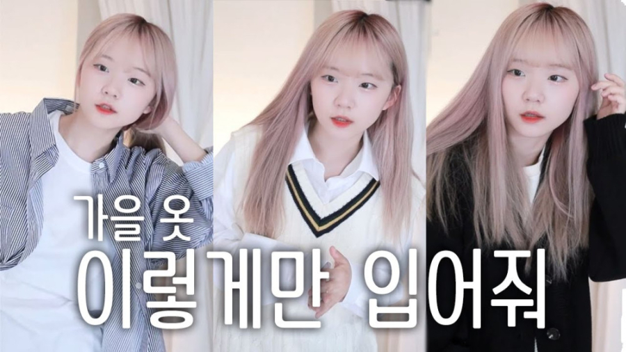 ولاگ کره ای &raquo; دختر بی اع...