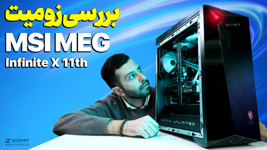 بررسی کامپیوتر آماده گیمینگ ام...