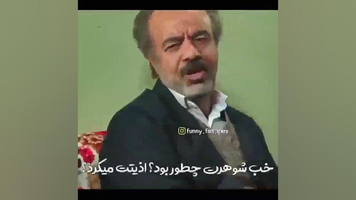 فیلم خنده دار