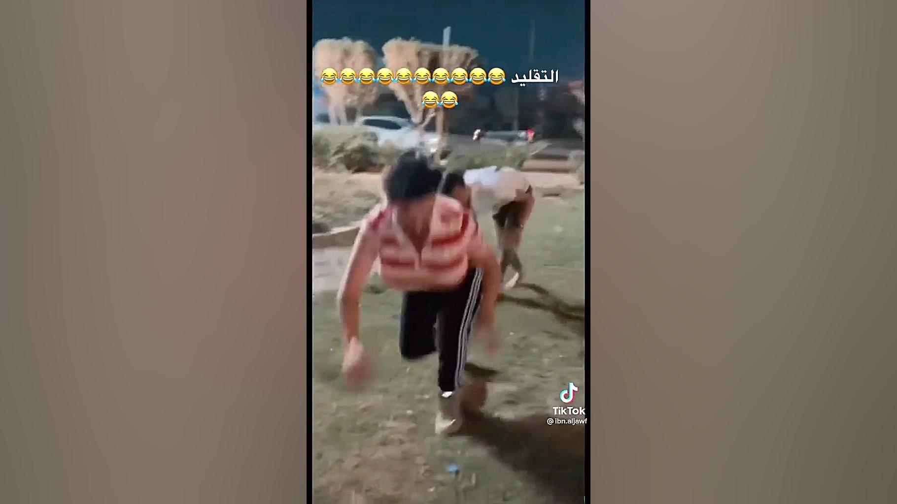 در خارج و در افغانستان