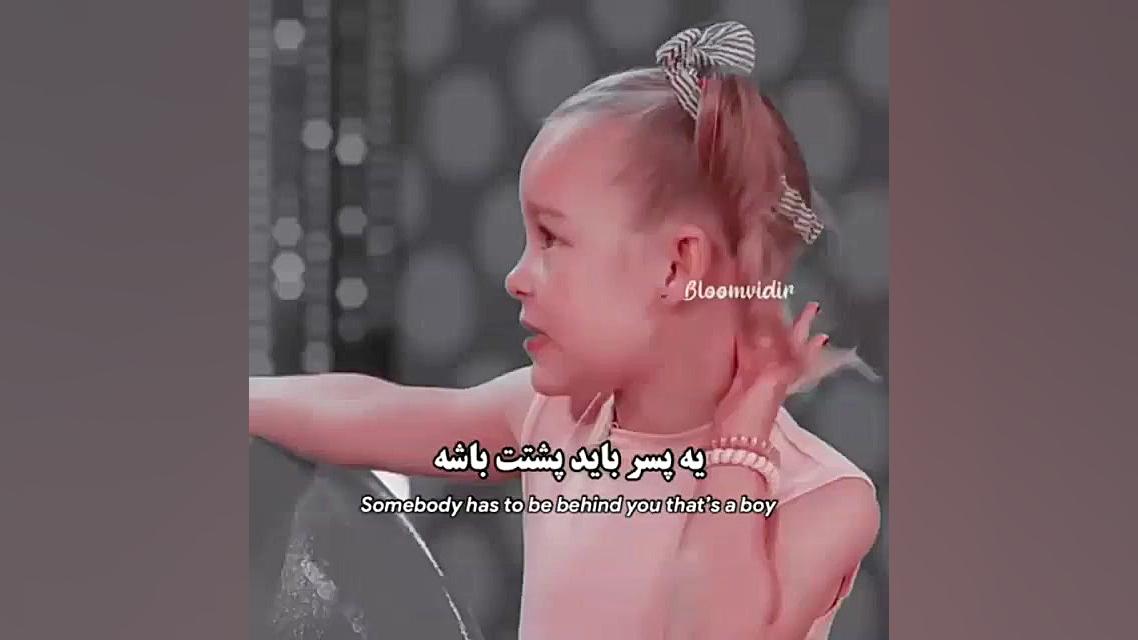 کیلیپ خنده دار