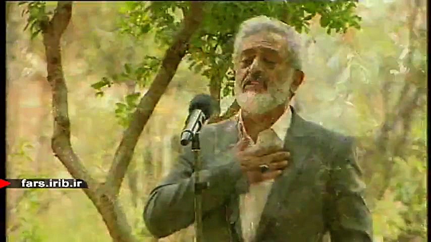 ترانه دلنشین &quot; ایران &quo...