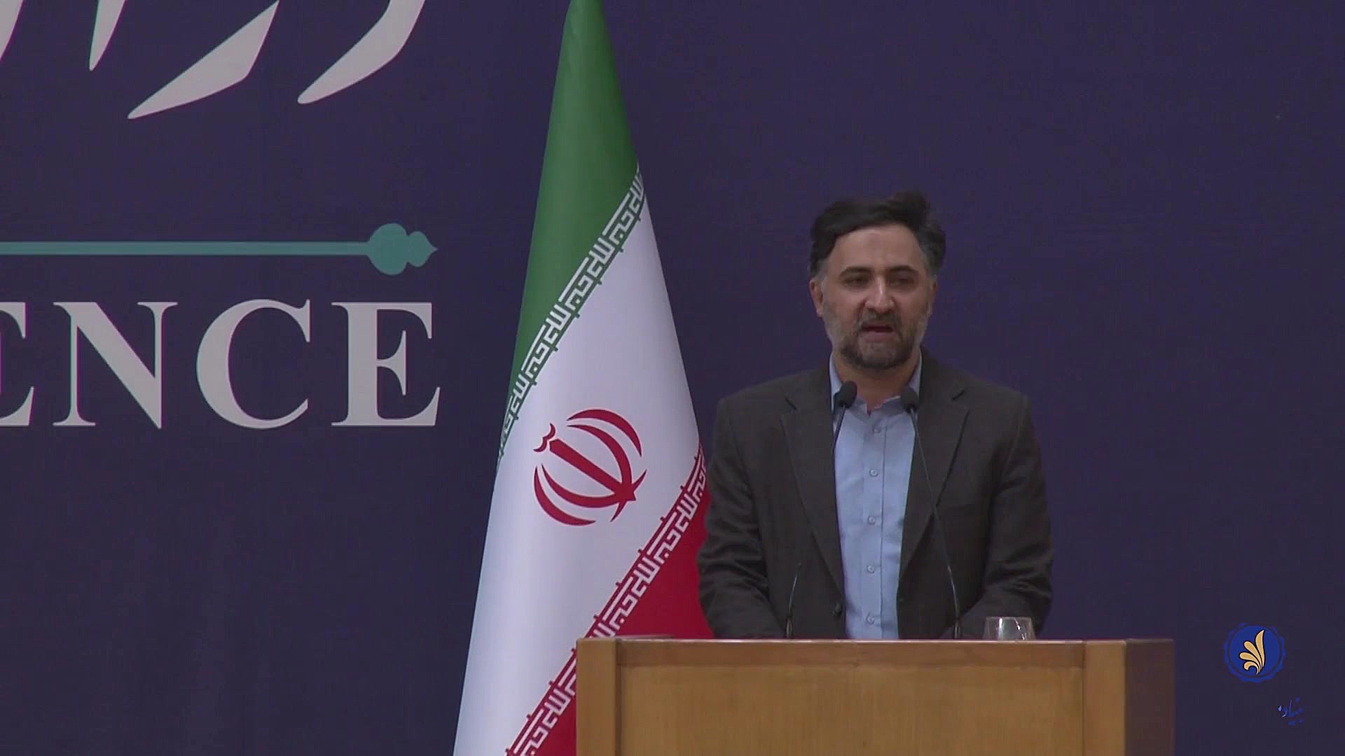 دوازدهمین همایش ملی نخبگان