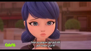 میراکلس فصل پنجم قسمت ۱۸ با زی...