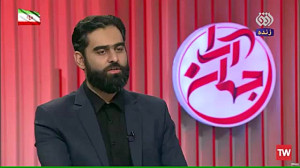 داستان چمدانهای همراه تیم ریا...