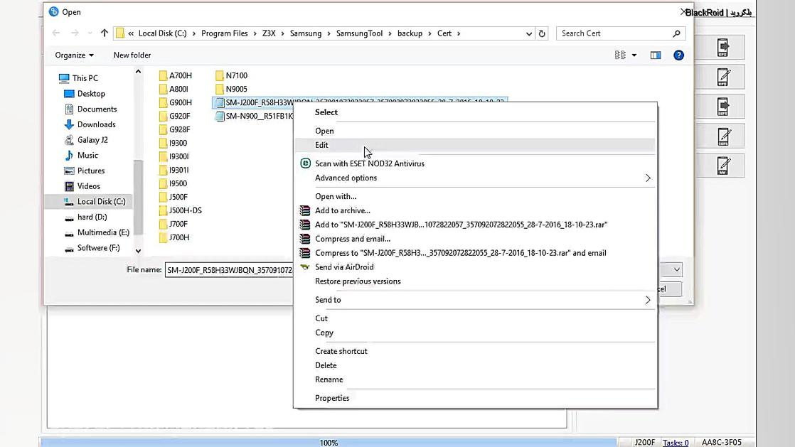 رایت فایل cert روی samsung j20...