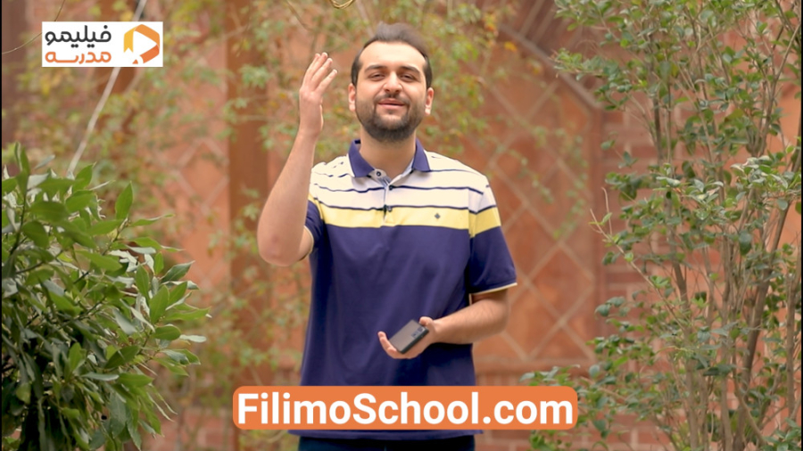 پیشنهاد ویژه برای روزهای آلودگ...