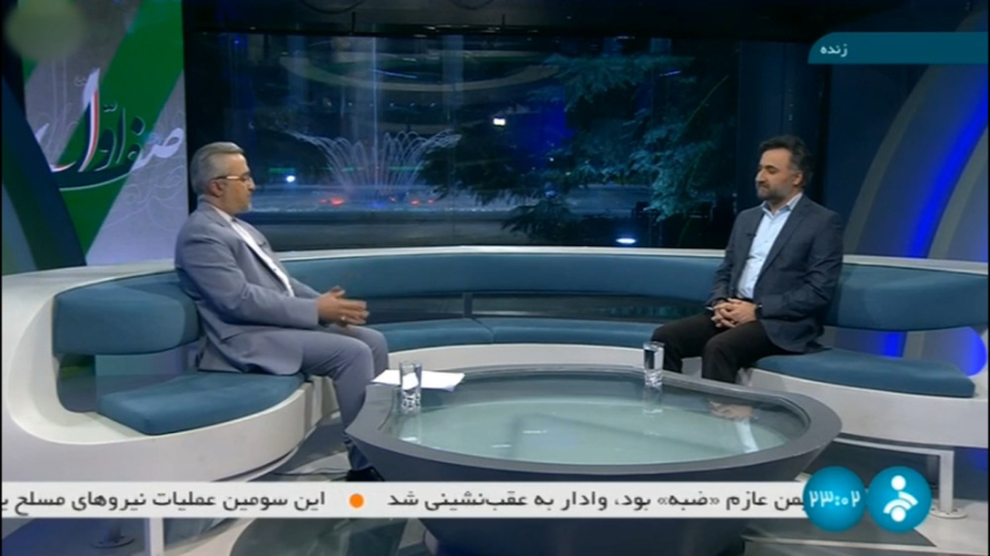 بخش اول| قانون جهش تولید دانش‌...