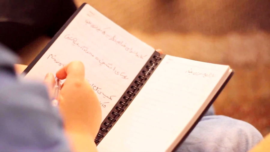 دورت بگردم ایران