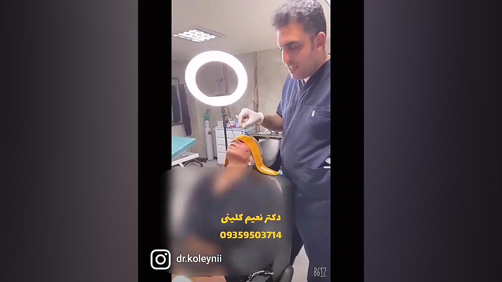 تزریق چربی صورت اسلامشهر دکتر...