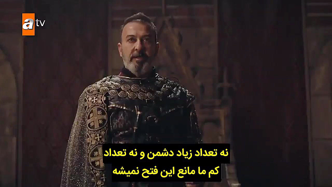 تیزر اول قسمت 106 سریال &quot;...