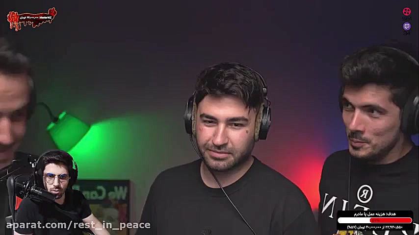 فرشاد سایلنت و آریا کئوکسر