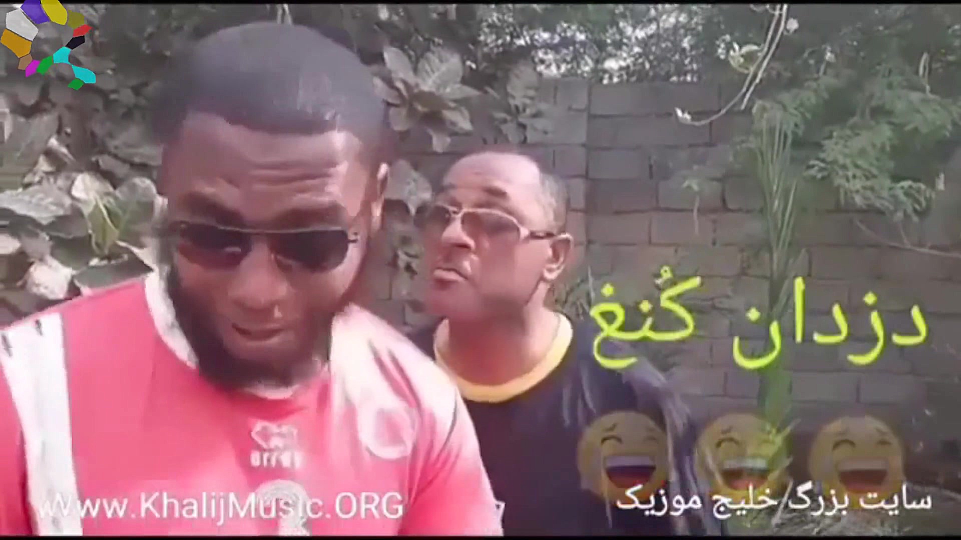 دزدان جادوگر