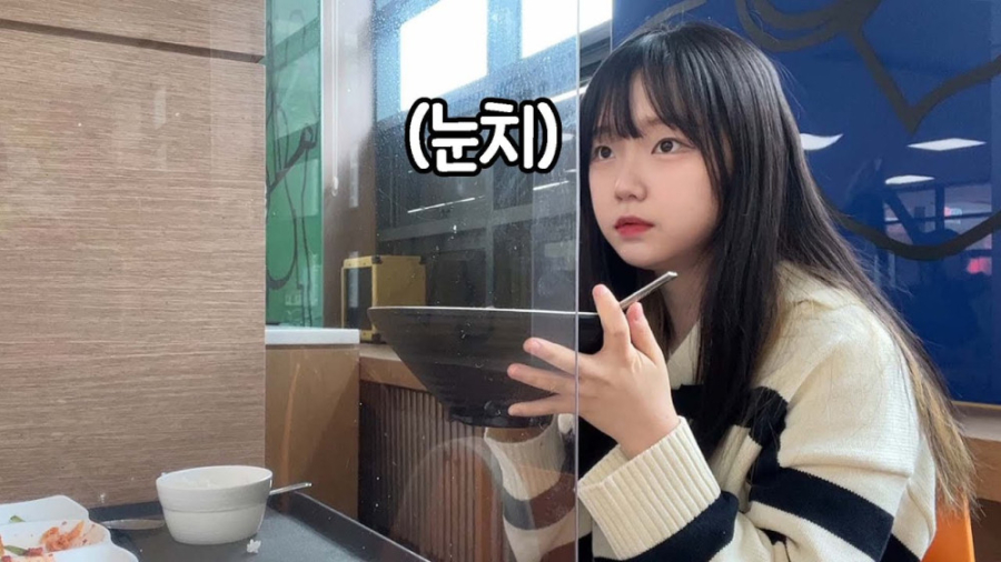 ولاگ کره ای &raquo; دختر بی اع...