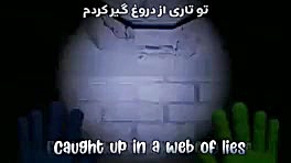 آهنگ پاپی پلی تایم:مامی اینجاس...