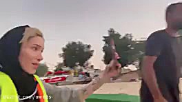 ولاگ کیش کاتسومی  ارزو و پریسا...