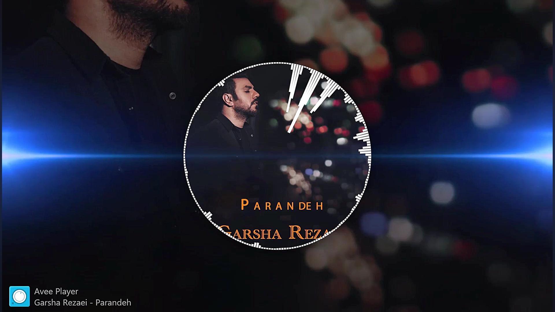 دمو موزیک جدید و بسیار زیبا گر...