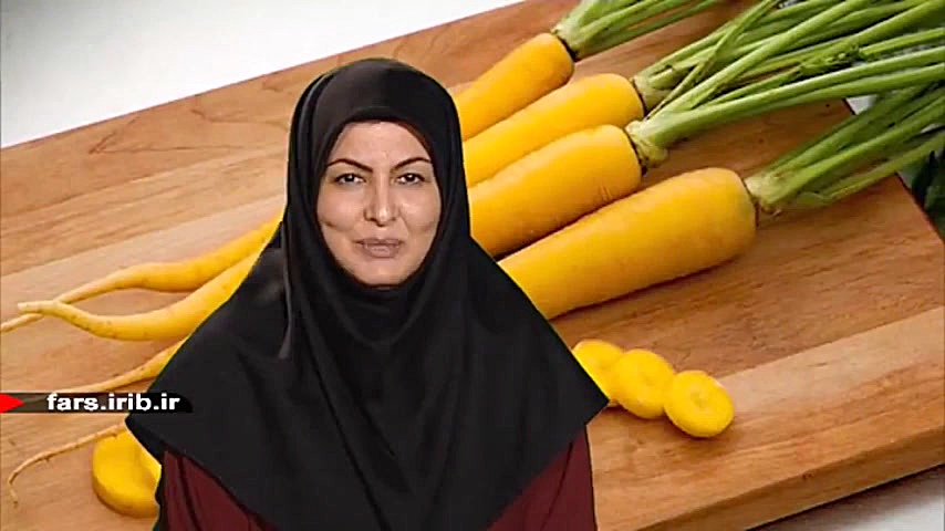 &quot; هویج زرد &quot; و خواص...