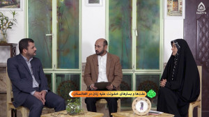 علتها و بسترهای خشونت علیه زن...