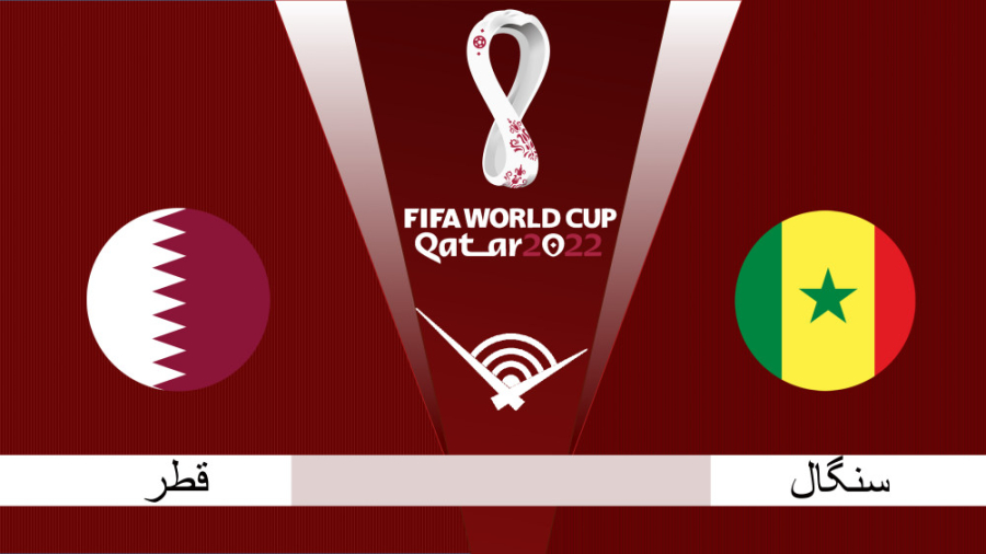 خلاصه بازی قطر ۱  سنگال ۳ | جا...