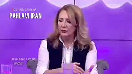تجربه های سلبریت های زمان شاه!...