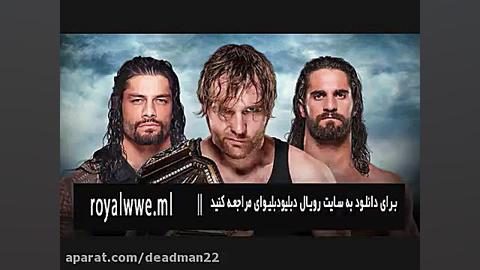 دانلود مسابقه رومن رینز و ست ر...