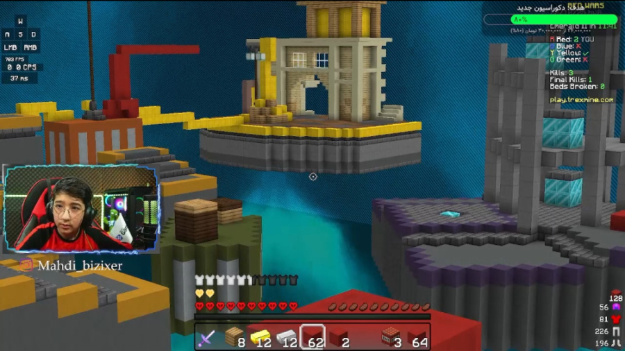 مهدی بیزیکسر در بدوارز | (استر...