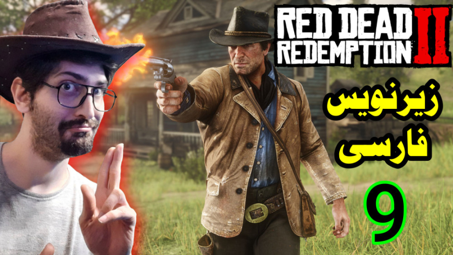 گیم پلی Red Dead Redemption 2...