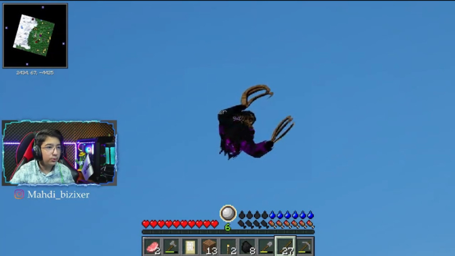 آر ال کرفت آنلاین (3) | موجودا...