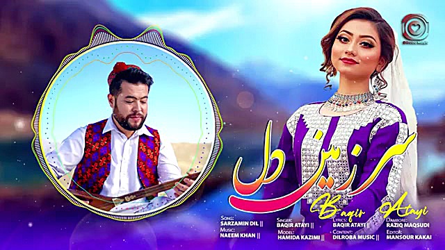 اهنگ افغانی فلم افغانی سیتا قا...