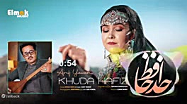 اهنگ افغانی فلم افغانی سیتا قا...