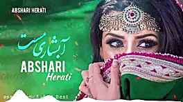 اهنگ افغانی فلم افغانی سیتا قا...