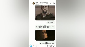 ای اروین هول