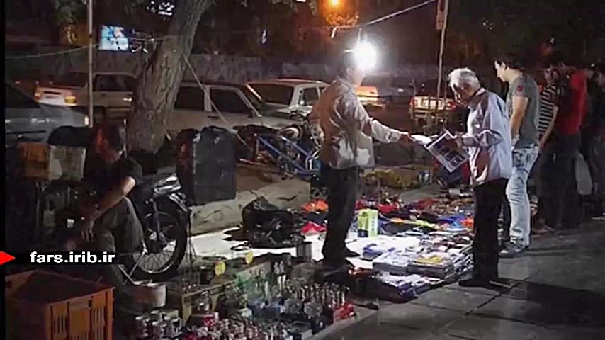 طنز شیرازی شهر قشنگ و امروز &q...