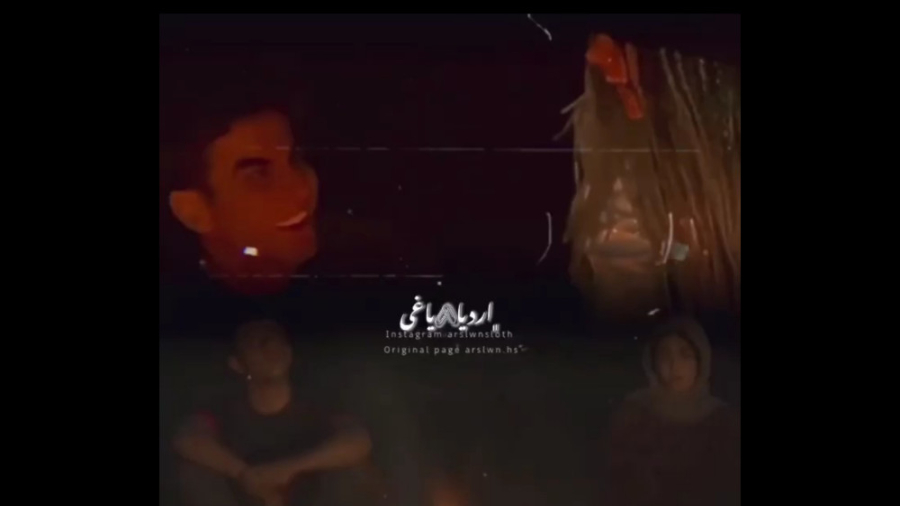 ادیت ارسلان کاشی دیانا رحیمی