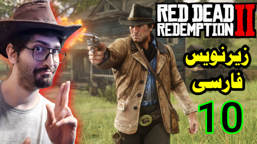 گیم پلی Red Dead Redemption 2...