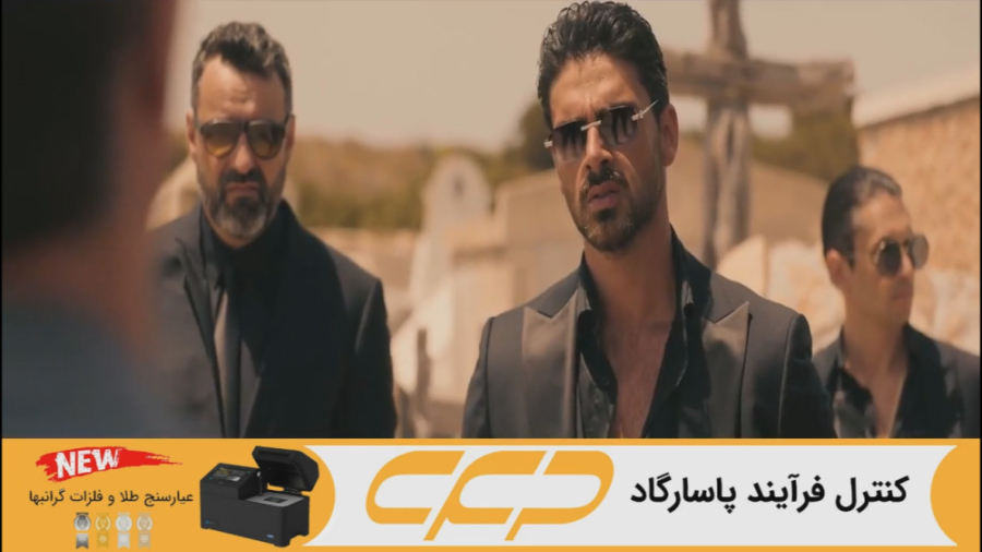 فیلم 365 روز 3 (سکانس فوق العا...