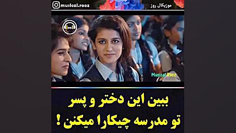 کلیپ عاشقانه هندی فیلم هندی هن...