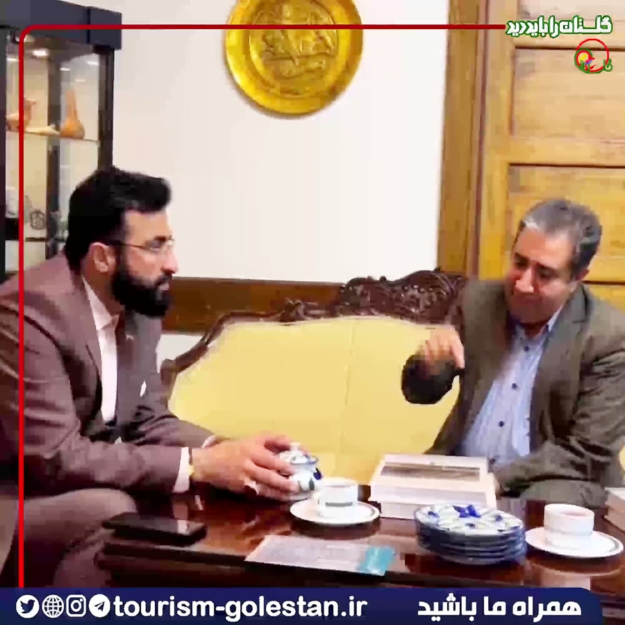 دیدار ساوری با نوکنده